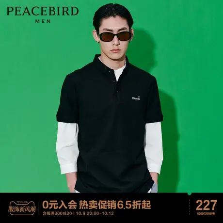 太平鸟男装2023夏季新款背后小熊刺绣休闲潮流男士时尚修身POLO衫图片