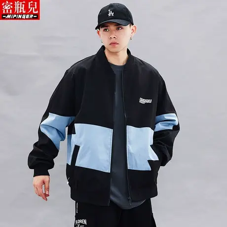 密瓶儿夹克外套男秋季男士上衣潮流加肥加大胖子青少年男装风衣男商品大图