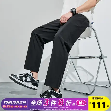 唐狮2023春秋新款西裤男九分直筒休闲裤垂感黑色西装裤子男士夏商品大图