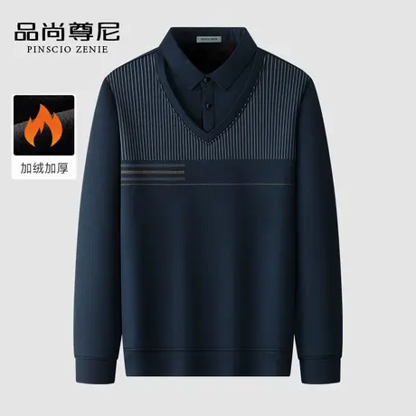 爸爸保暖上衣加绒加厚双领假两件毛衣针织衫60-70岁老年人冬装男商品大图