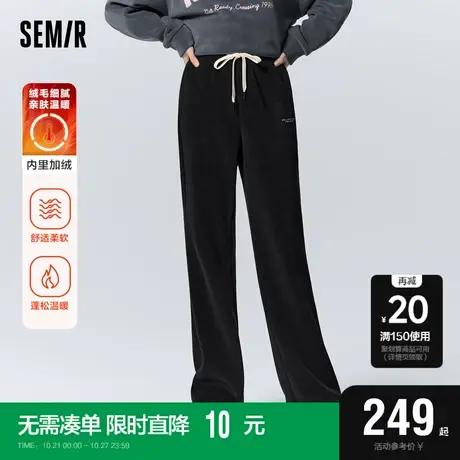 [商场同款]森马休闲裤女加绒长裤简约2023冬新款雪尼尔喇叭裤显高商品大图