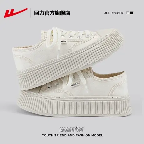 回力官网官方旗舰店帆布鞋2023新款女鞋春季小白鞋厚底饼干鞋子女商品大图