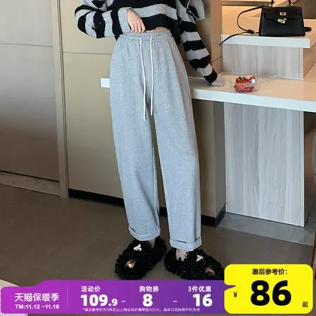 唐狮2023新款女休闲卫裤直筒宽松薄款垂感哈伦裤高腰显瘦百搭裤图片