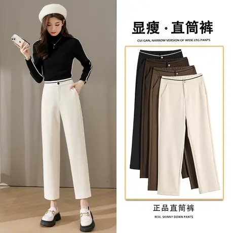 毛呢裤子女秋冬款加厚小个子九分高腰烟管休闲西装羊毛呢子直筒裤图片