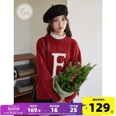 yoe圆领毛衣女冬装新年外套复古内搭红色上衣女装2023年新款宽松商品大图