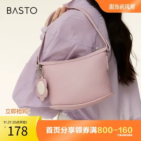 百思图奥莱2023秋季新款商场同款可爱水桶包单肩斜挎包X3016CX3图片