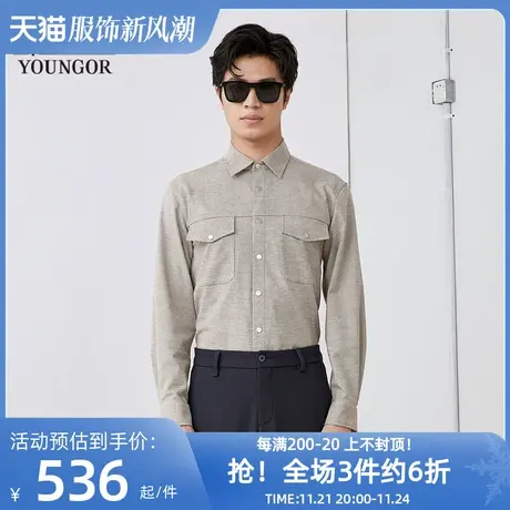 雅戈尔奥莱 商场同款男士长袖衬衫春秋新款官方商务休闲长袖衬衫图片