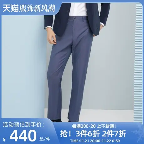 雅戈尔男士长裤春夏官方新品商场同款商务休闲棉弹免烫长裤4341商品大图