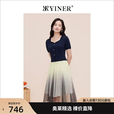 YINER音儿女装2023夏季新款法式渐变网纱方领连衣裙图片