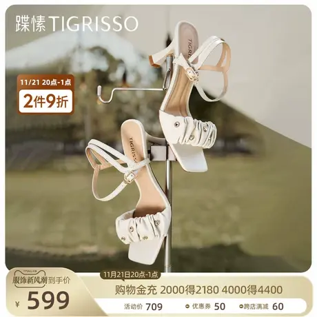 蹀愫时尚抽褶高跟气质一字带凉鞋女TA32302-11商品大图