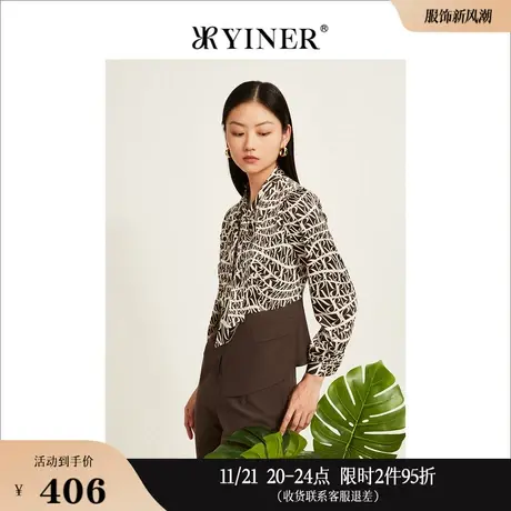 YINER音儿专选女装秋季字母印花通勤风上衣蝴蝶结飘带衬衫商品大图