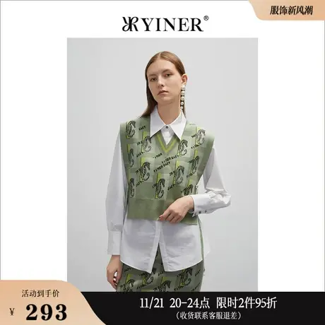 YINER音儿女装春季短款海马印花无袖针织衫套头商品大图