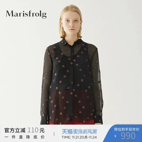 【重磅真丝】玛丝菲尔真丝夏季新款女装黑色桑蚕丝衬衫上衣商品大图