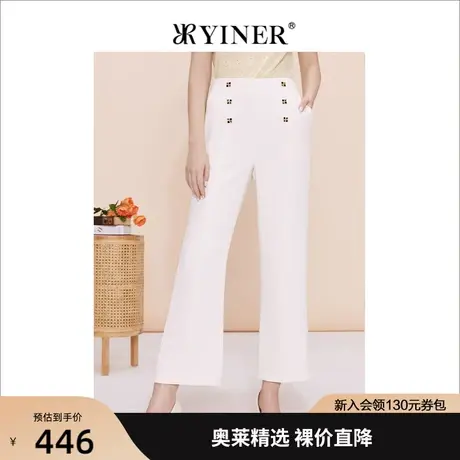 YINER音儿女装2023夏季新款百搭通勤垂感高腰直筒休闲裤商品大图