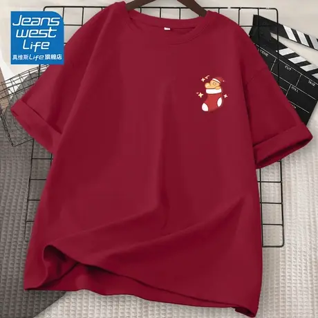 真维斯LIFE新年红色圣诞短袖T恤女款纯棉小众圆领设计感正肩上衣W图片