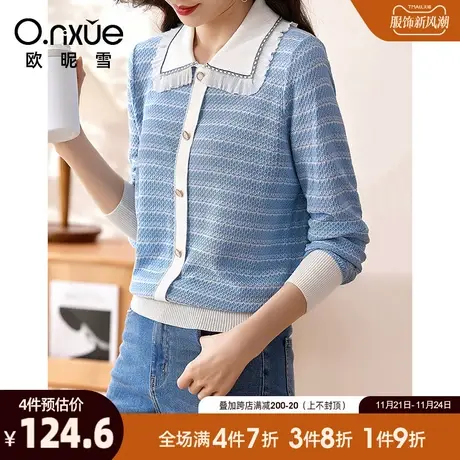 欧昵雪2024春秋新款针织衫女气质雪纺荷叶边翻领条纹长袖套头上衣商品大图