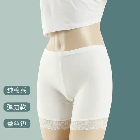 女士莫代尔棉安全裤防走光薄款蕾丝打底短裤黑色中腰加裆可当内裤商品大图