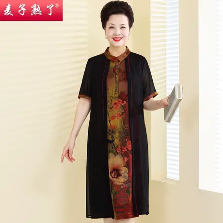 妈妈夏装连衣裙2024春装洋气过膝气质假两件高贵仿真丝中老年女装图片