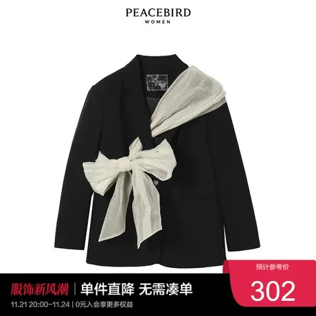 太平鸟气质流行春秋时尚新款蝴蝶结绑带西装A2BAC1231图片