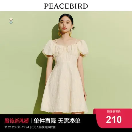 太平鸟2024春季法式碎花连衣裙气质收腰短款肌理裙子女士图片