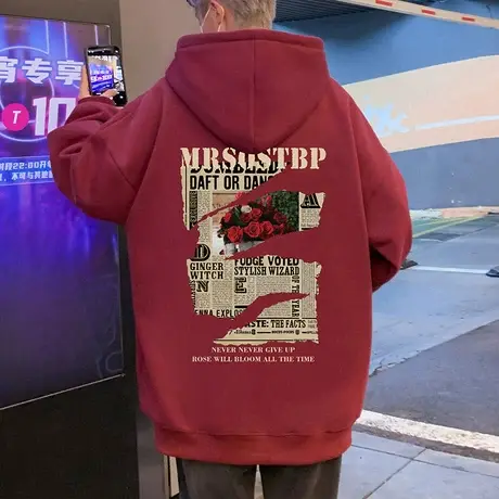 美式重磅卫衣男春秋季大码宽松oversize连帽上衣情侣加绒纯棉外套商品大图