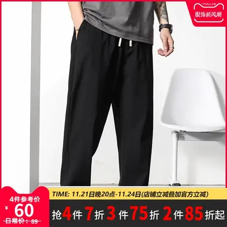 GxxH潮牌大码男装 个性加肥加大夏季百搭黑色宽松直筒冰丝九分裤商品大图