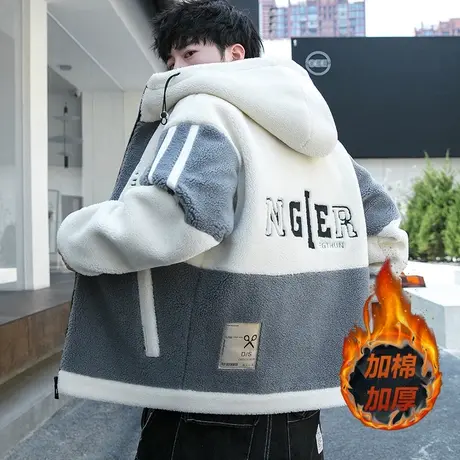 2023新款冬季羽绒服男潮牌青少年学生羊羔毛颗粒绒加厚保暖外套商品大图