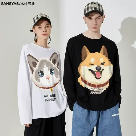 木村三社SANSYAS 萌宠潮牌情侣装秋季情侣长袖t恤男纯棉宽松上衣商品大图