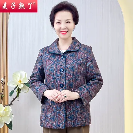 妈妈春装外套阔太太上衣服新款奶奶装高贵春季中老年人女装秋冬图片