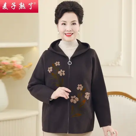 妈妈春装外套2024新款针织连帽上衣服洋气质奶奶秋冬中老年人女装商品大图
