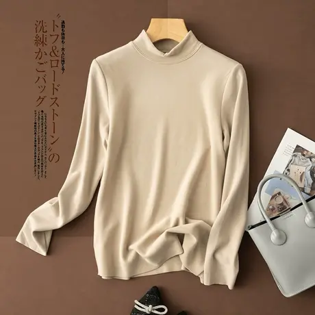 享永子【磨绒加厚】仿羊绒蛋白纤维德绒半高领打底衫纯色内搭女图片