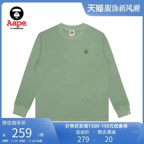 Aape旗舰店男装秋冬字母刺绣猿颜徽章纯色长袖T恤0812XXH商品大图