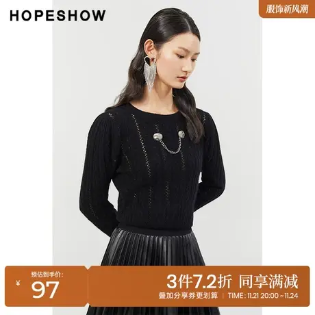 红袖outlets镂空麻花纹针织衫hopeshow2022冬季款圆领修身打底衫商品大图