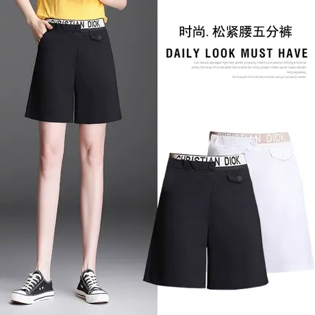 冰丝短裤女秋天外穿弹力五分裤女宽松薄款黑色直筒中裤港味休闲裤商品大图