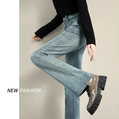 微喇牛仔裤女夏季2023年新款高腰显瘦小个子复古马蹄喇叭裤子春秋商品大图