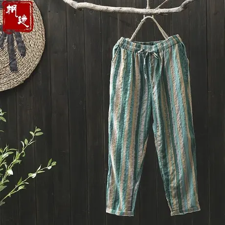 枫谜夏季棉麻条纹休闲裤九分裤薄女裤文艺复古百搭休闲宽松哈伦裤商品大图