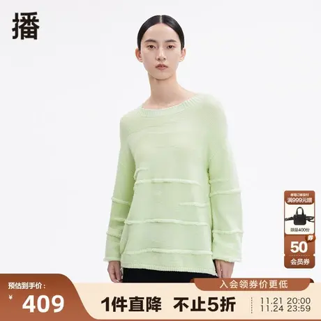 播冬季新款100%羊毛气质提花简约针织圆领毛衫女BDP4SD1925图片