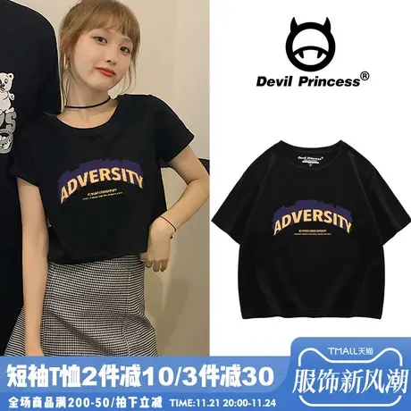 chic港风小个子短款t恤女黑色纯棉短袖2024夏ins小众露脐圆领上衣商品大图