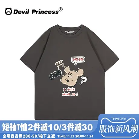 ulzzang古着感卡通深灰色短袖t恤女宽松大版超火学院风上衣ins潮商品大图