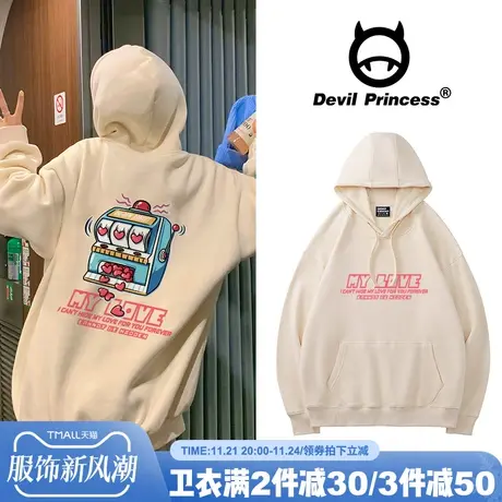 软奶系卫衣女宽松bf慵懒风oversize外套韩版设计感小众连帽上衣潮商品大图