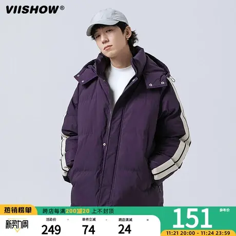 VIISHOW新款棉衣男休闲外套冬季连帽拼色潮流时尚条纹保暖棉服商品大图