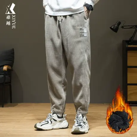 希越水晶绒秋冬季男士休闲束脚裤宽松大码加绒加厚百搭美式工装裤商品大图