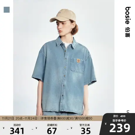 【小花人系列】bosie2023夏季新款牛仔衬衫男短袖情侣复古上衣潮图片
