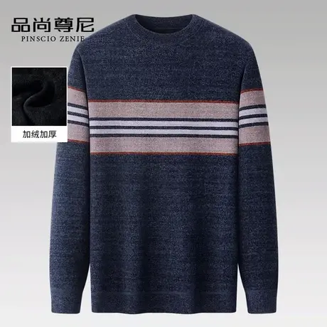 男士打底衫秋冬款加绒加厚撞色条纹雪尼尔针织毛衣中老年爸爸衣服商品大图