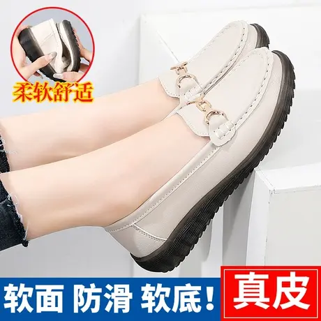 老北京布鞋女皮鞋超软底妈妈单鞋中老年真皮豆豆鞋防滑舒适工作鞋图片