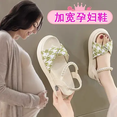 孕妇凉鞋夏季宽松脚浮肿水肿外穿鞋一脚蹬平底凉鞋女款仙女风防滑商品大图