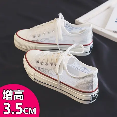 蕾丝帆布鞋女2024夏季透气镂空小白鞋韩版百搭网鞋厚底学生板鞋子商品大图