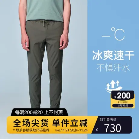 【束脚休闲】Hazzys哈吉斯男士休闲裤子韩版束脚运动裤子男长裤潮图片
