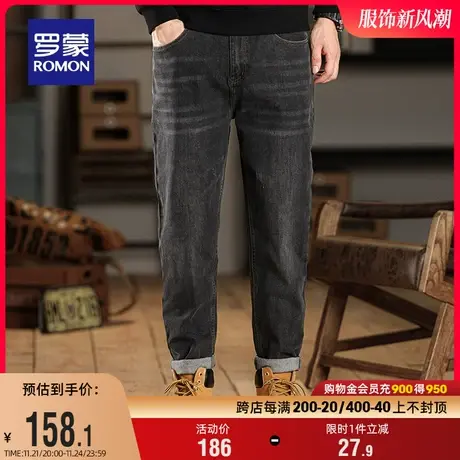 罗蒙男士休闲牛仔裤2024春季时尚潮流弹力直筒裤长裤百搭弹力裤子商品大图