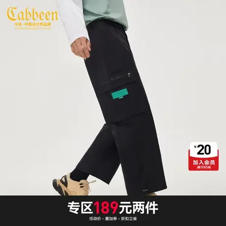 卡宾男装工装直筒休闲裤宽松时尚商品大图